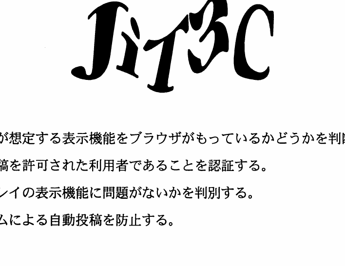 図