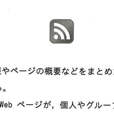 図